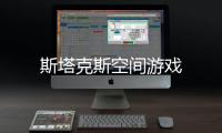 App1